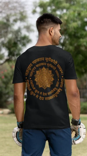 Everyday Men's T-Shirt - Ganesh Chaturthi Series - Ganapati Stotram | FORTEEFIED™